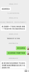 -YQ·JIANGXIN理发馆