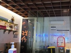 -戏作寿司(观音桥店)