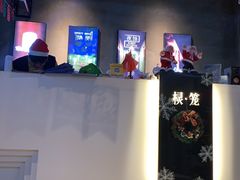 -棂笼·深度沉浸密室(武汉旗舰店)