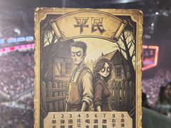 -华熙生物·润百颜ECM中心