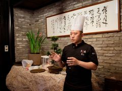 -鱼桥巷·美学川菜