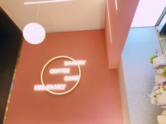 -美俪家族(巴黎都市店)