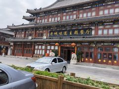 -老城味道·传统天津菜(杨柳青店)