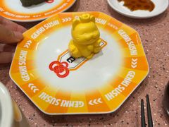 -元气寿司(环球港店)