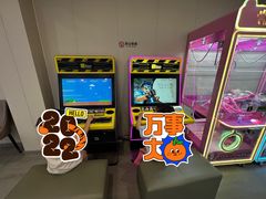 -碧中海汤泉汗蒸酒店