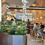 🌶️ 小江溪·江西小炒（武昌万象城店） | 不