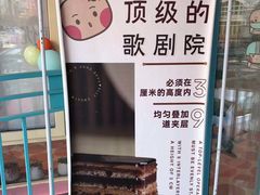 -爱丽优甜ellyelly