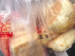 -周记传统糕点PASTRY(蜀汉路店)