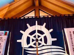 -重庆南山海昌汤都