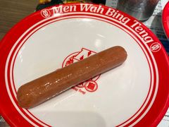 香肠-敏华冰厅(天河城店)