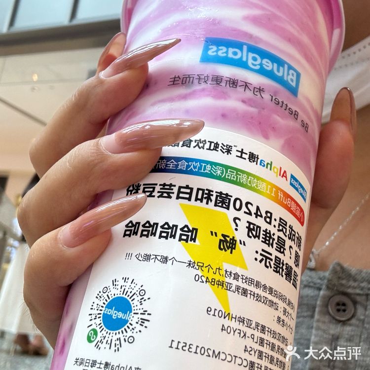 居家调酒攻略🌟新手必看！