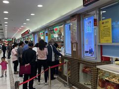 -芦庄子桂顺斋(和平路总店)
