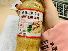 -盒马鲜生(莱蒙都会店)