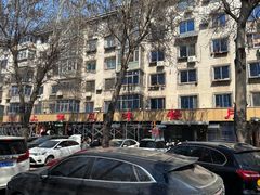 -掌上鲜(南顺城街店)