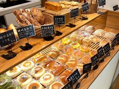 -慢熟面包店bud bread(孩儿巷店)