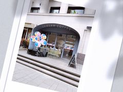 -Seesaw Coffee(上生新所店)