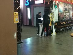 -大理好世界影城