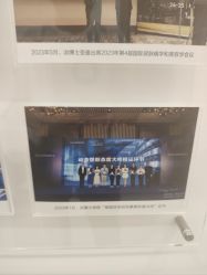 -ZELL·泽尔医疗美容
