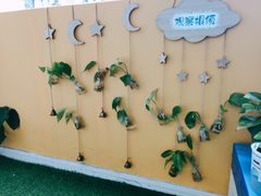-泰宁田林幼儿园