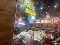 -沙胆彪炭炉牛杂煲(上海日月光广场店)