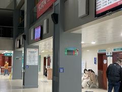 -上海市第五人民医院