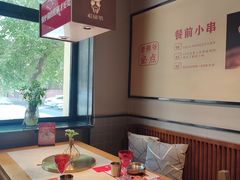 -老佛爷炭火蛙锅直营(清滨路总店)