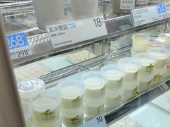 -白色日记·手作酸奶(麦凯乐店)