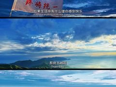 -萍乡武功山风景名胜区