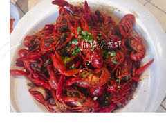 -霸王虾·麻辣小龙虾(清水河公园店)