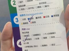 -微笑时刻照相馆·企业合影·商务外拍(北京五道口店)