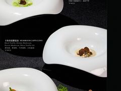 -wann lounge 低温慢煮牛排·清吧