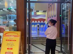 -汤连得温泉馆(宝山店)