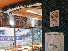 -百特喜·意大利餐厅(鹿都国际商业广场店)
