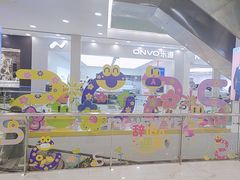 -凯德MALL(望京店)