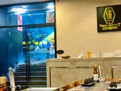 -小王少龙火锅(沙南街店)