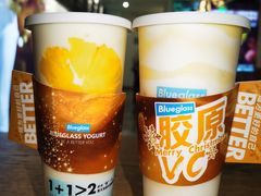 -Blueglass酸奶(财富购物中心店)