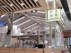 -狮头牌卤味研究所·卤味饭(花城汇南区店)