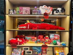 -海底捞火锅(龙湖金沙天街店)