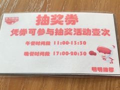 -东方明珠·可口可乐欢乐餐厅