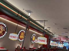 -避风塘·金牌店·夜宵(金玉兰店)