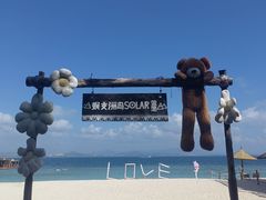 -三亚蜈支洲岛旅游区