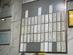 -益寿炖品店