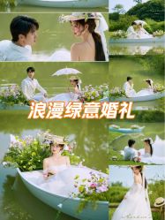 -雅云婚纱摄影工作室旗舰店