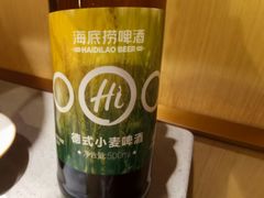 -海底捞火锅(高新万达店)
