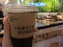 -Peet's 皮爷咖啡(杭州来福士店)