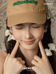 -橙亦摄影工作室