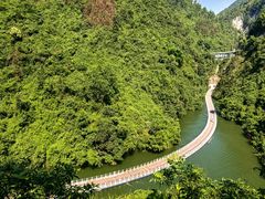 -狮子关旅游区