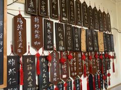 -二嫚私家菜馆