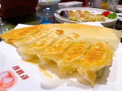 虾锅贴-阿庄新豫菜(通泰路店)