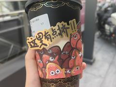 -重八牛府之小有名气(大望路店)